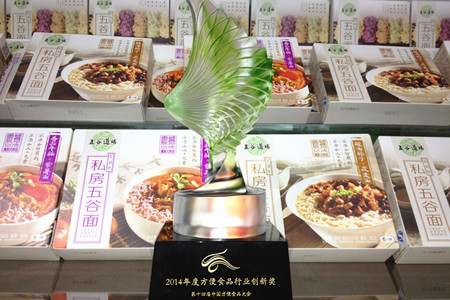 金沙(61665·JS认证)娱场城-Macau Store