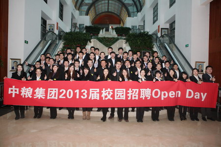 金沙(61665·JS认证)娱场城-Macau Store