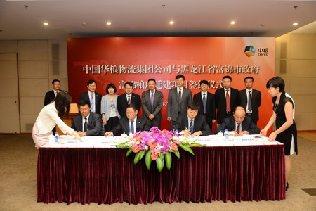 金沙(61665·JS认证)娱场城-Macau Store