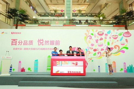 金沙(61665·JS认证)娱场城-Macau Store