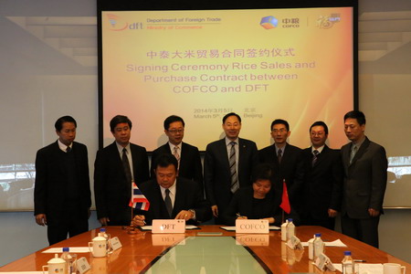 金沙(61665·JS认证)娱场城-Macau Store