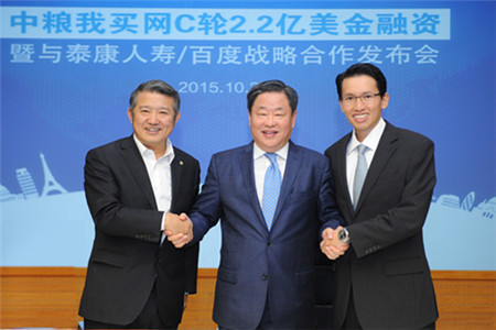 金沙(61665·JS认证)娱场城-Macau Store