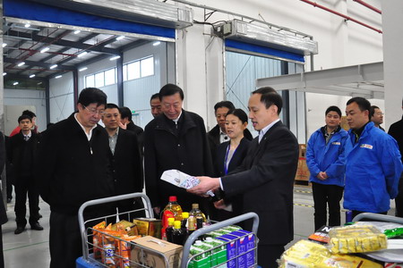 金沙(61665·JS认证)娱场城-Macau Store