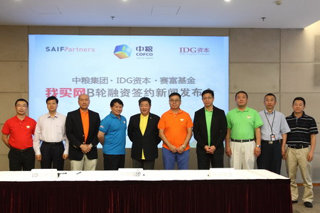 金沙(61665·JS认证)娱场城-Macau Store