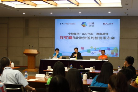 金沙(61665·JS认证)娱场城-Macau Store