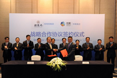 金沙(61665·JS认证)娱场城-Macau Store