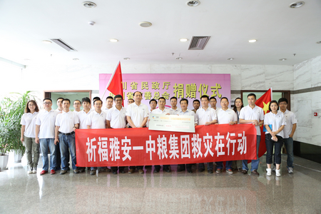 金沙(61665·JS认证)娱场城-Macau Store