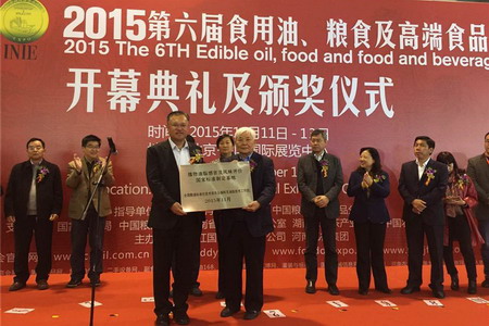 金沙(61665·JS认证)娱场城-Macau Store