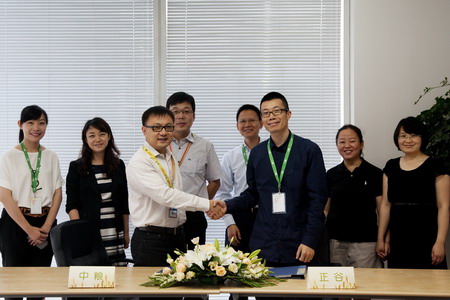 金沙(61665·JS认证)娱场城-Macau Store