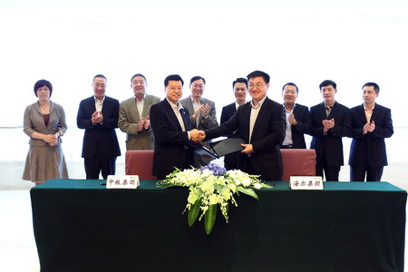 金沙(61665·JS认证)娱场城-Macau Store