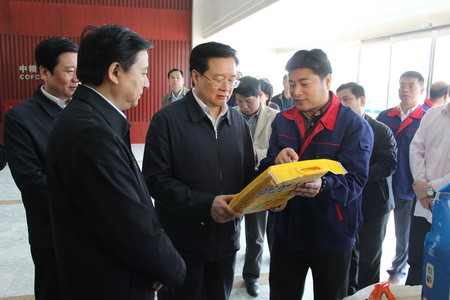 金沙(61665·JS认证)娱场城-Macau Store