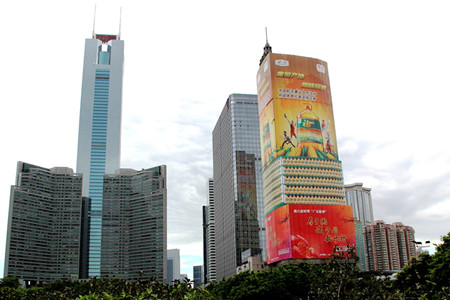 金沙(61665·JS认证)娱场城-Macau Store