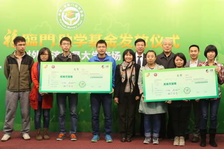 金沙(61665·JS认证)娱场城-Macau Store