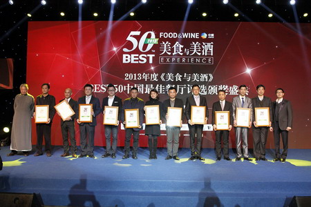 金沙(61665·JS认证)娱场城-Macau Store