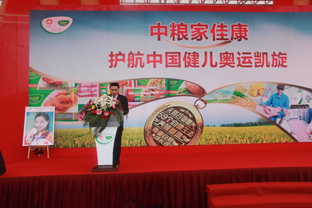金沙(61665·JS认证)娱场城-Macau Store