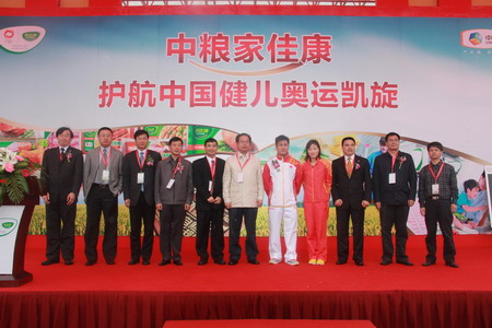 金沙(61665·JS认证)娱场城-Macau Store