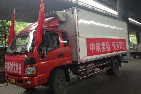 金沙(61665·JS认证)娱场城-Macau Store