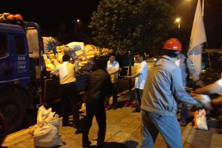 金沙(61665·JS认证)娱场城-Macau Store