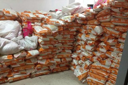 金沙(61665·JS认证)娱场城-Macau Store