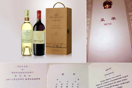 金沙(61665·JS认证)娱场城-Macau Store