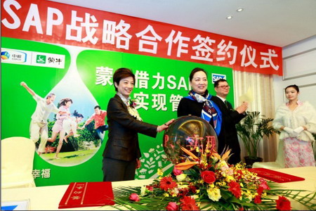 金沙(61665·JS认证)娱场城-Macau Store