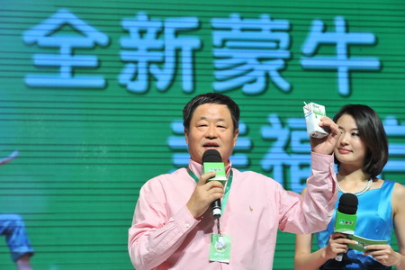 金沙(61665·JS认证)娱场城-Macau Store