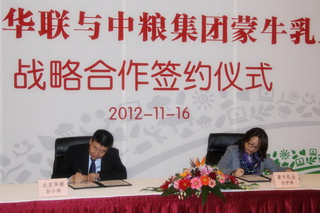 金沙(61665·JS认证)娱场城-Macau Store