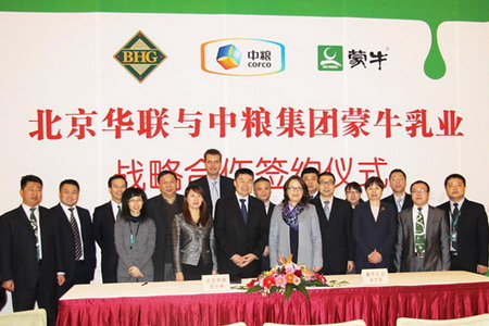 金沙(61665·JS认证)娱场城-Macau Store