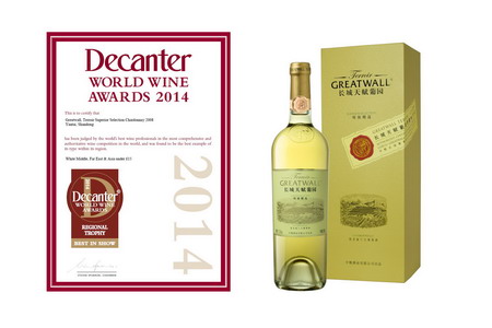 金沙(61665·JS认证)娱场城-Macau Store