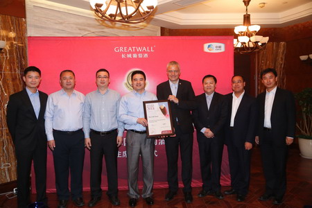 金沙(61665·JS认证)娱场城-Macau Store