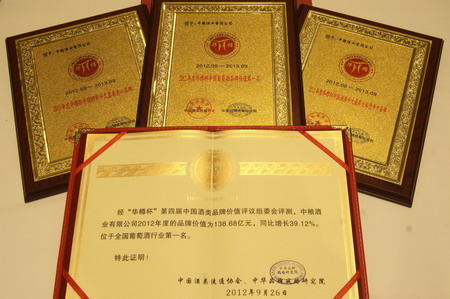 金沙(61665·JS认证)娱场城-Macau Store