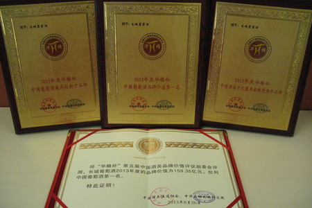 金沙(61665·JS认证)娱场城-Macau Store