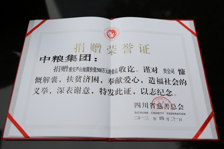 金沙(61665·JS认证)娱场城-Macau Store