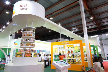 金沙(61665·JS认证)娱场城-Macau Store