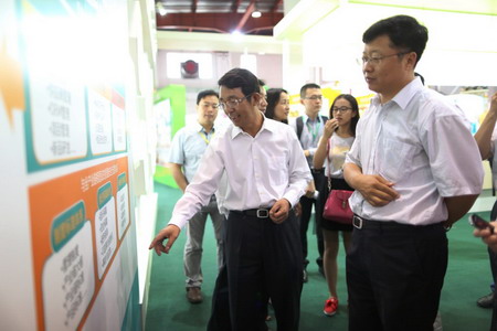 金沙(61665·JS认证)娱场城-Macau Store