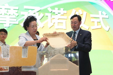 金沙(61665·JS认证)娱场城-Macau Store