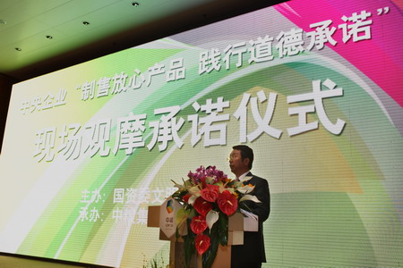 金沙(61665·JS认证)娱场城-Macau Store