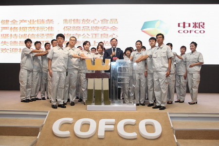 金沙(61665·JS认证)娱场城-Macau Store