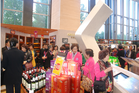 金沙(61665·JS认证)娱场城-Macau Store