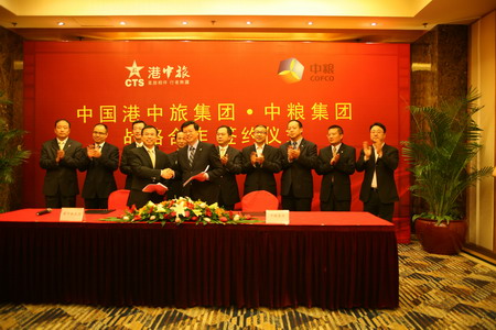 金沙(61665·JS认证)娱场城-Macau Store