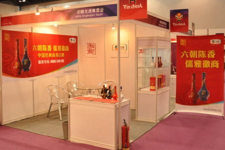 金沙(61665·JS认证)娱场城-Macau Store
