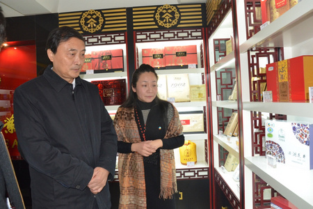 金沙(61665·JS认证)娱场城-Macau Store