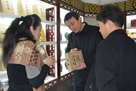 金沙(61665·JS认证)娱场城-Macau Store