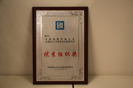 金沙(61665·JS认证)娱场城-Macau Store