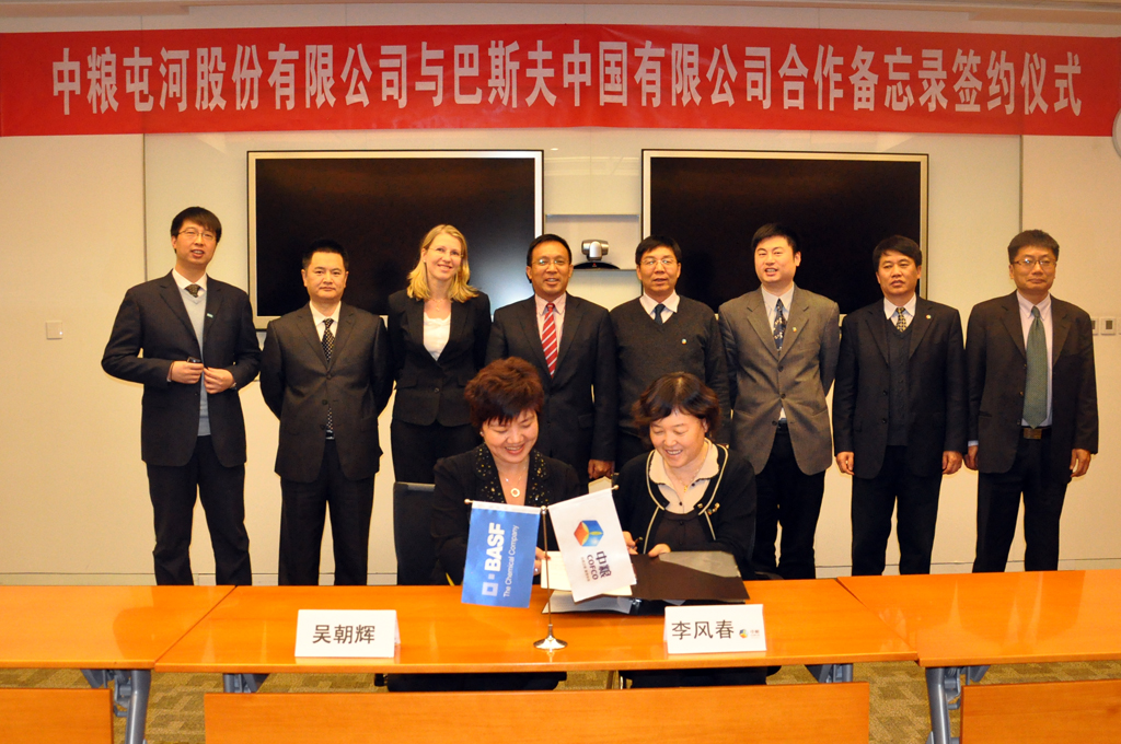 金沙(61665·JS认证)娱场城-Macau Store