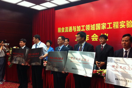 金沙(61665·JS认证)娱场城-Macau Store