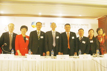 金沙(61665·JS认证)娱场城-Macau Store