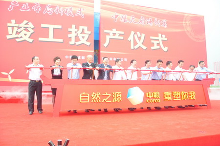 金沙(61665·JS认证)娱场城-Macau Store