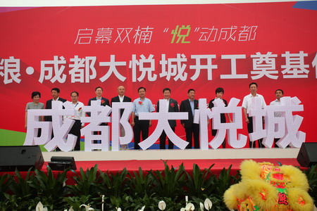 金沙(61665·JS认证)娱场城-Macau Store