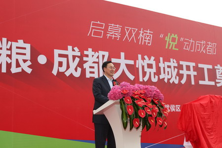 金沙(61665·JS认证)娱场城-Macau Store